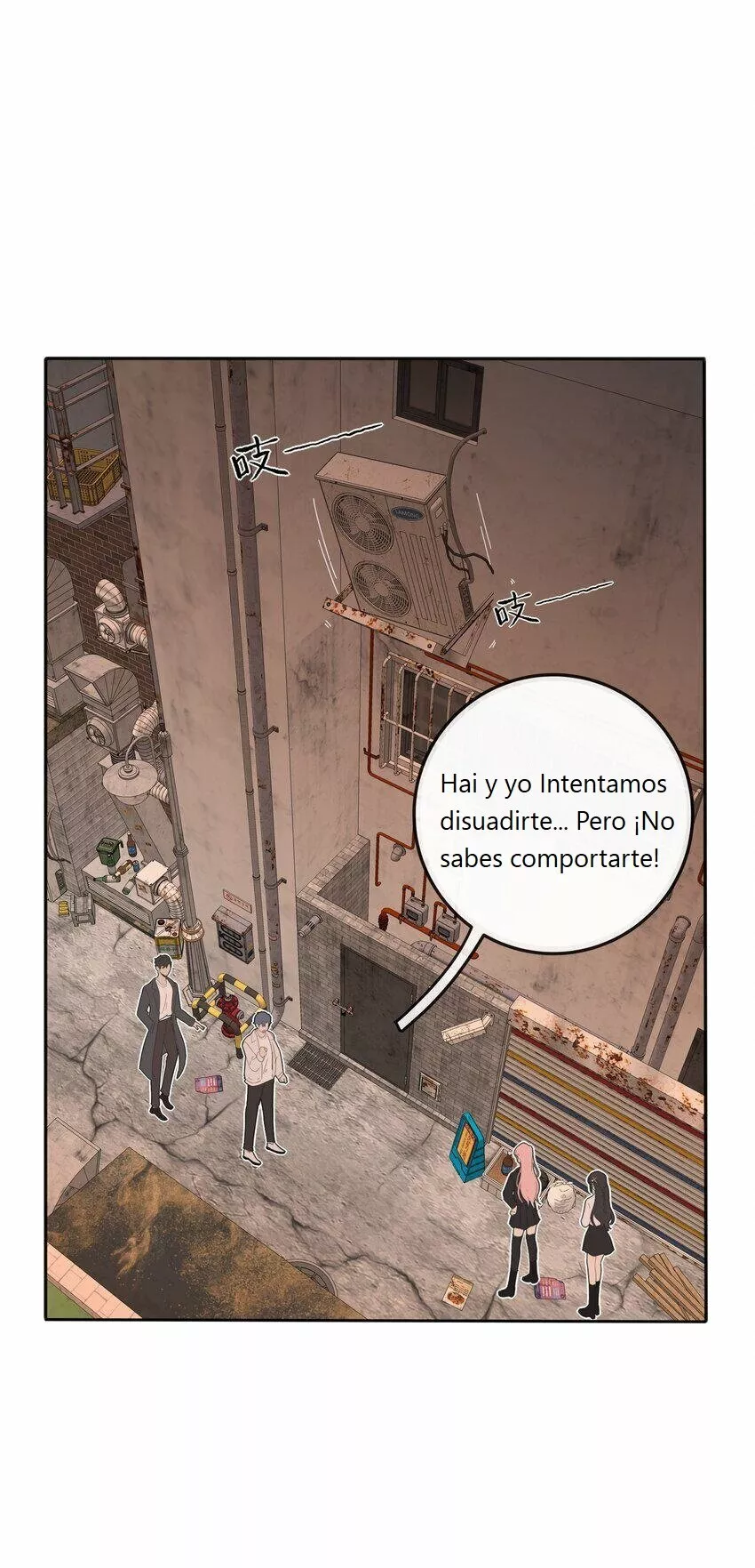 Baili Jin entre los mortales Capítulo 131 - Page 38