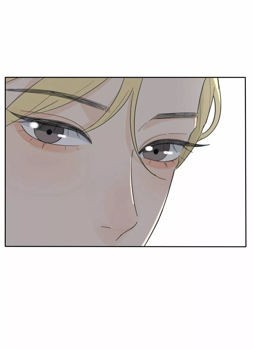 Baili Jin entre los mortales Capítulo 133 - Page 32