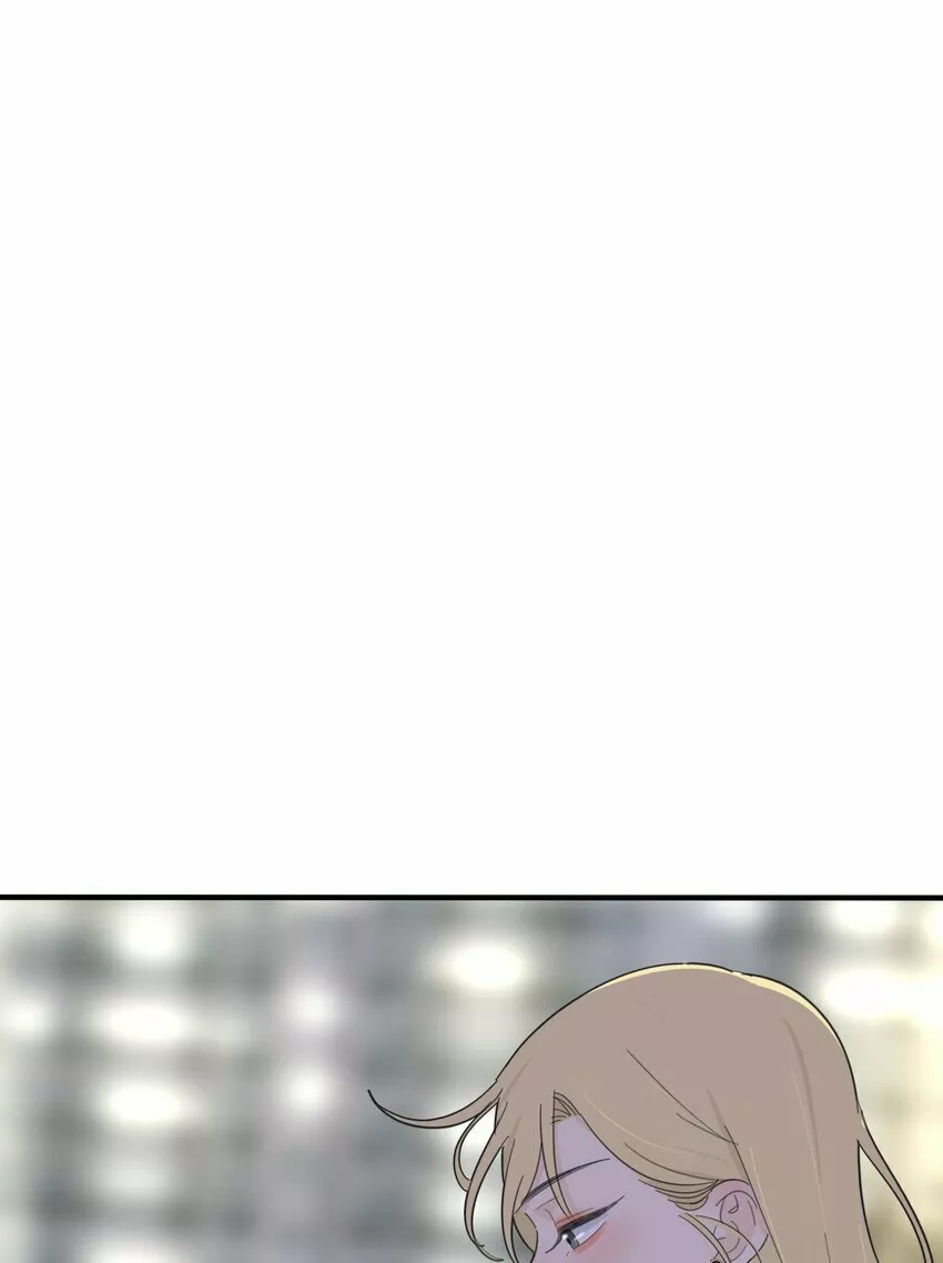 Baili Jin entre los mortales Capítulo 134 - Page 20