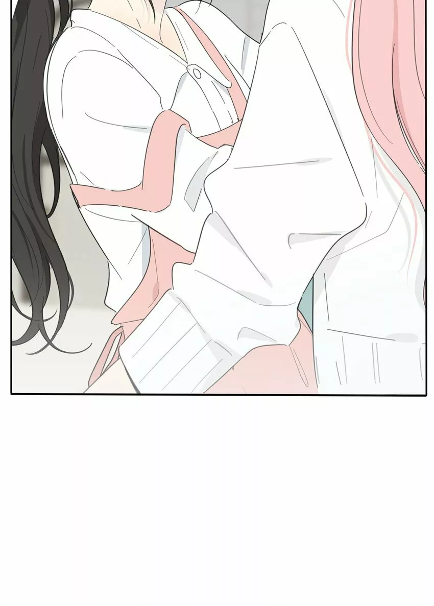 Baili Jin entre los mortales Capítulo 135 - Page 30
