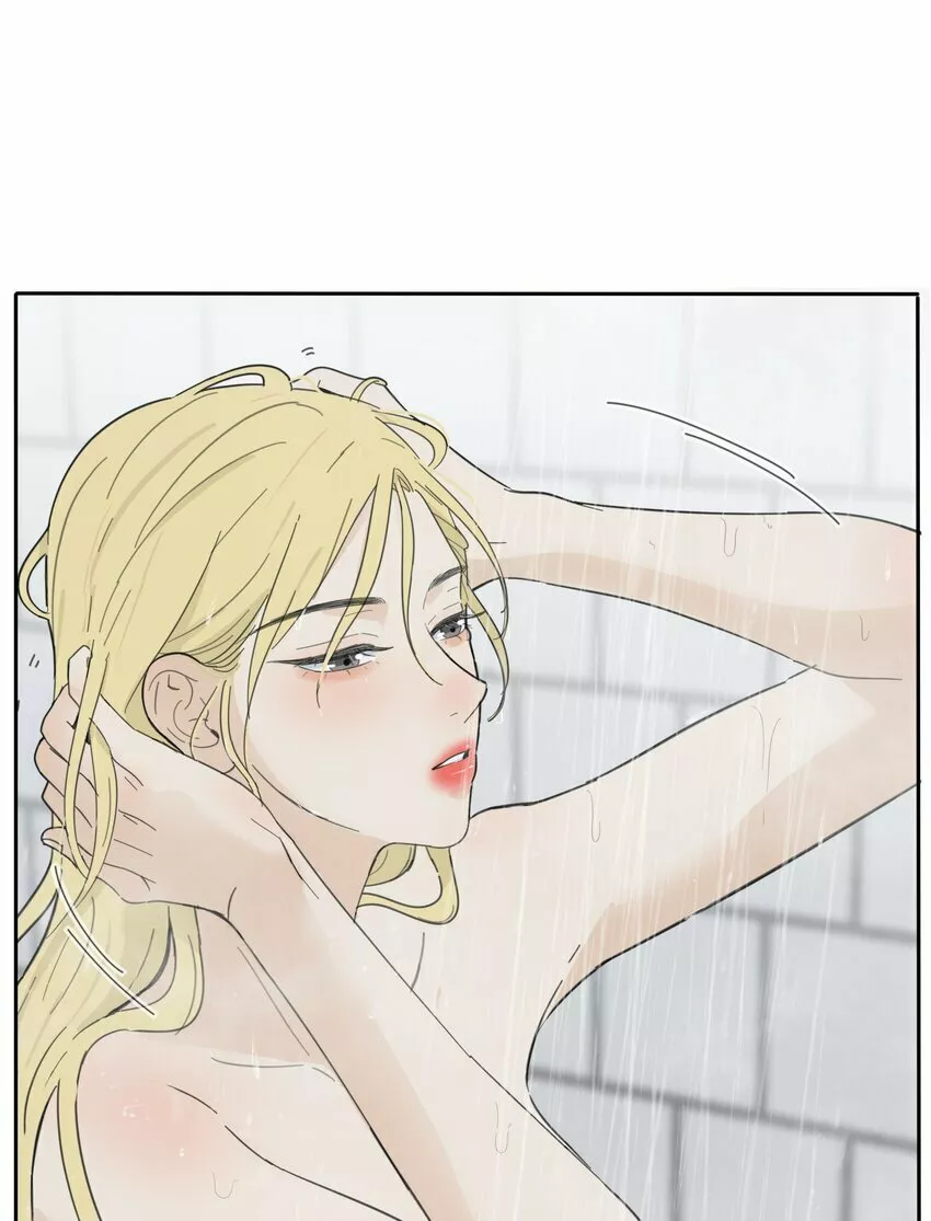 Baili Jin entre los mortales Capítulo 136 - Page 4