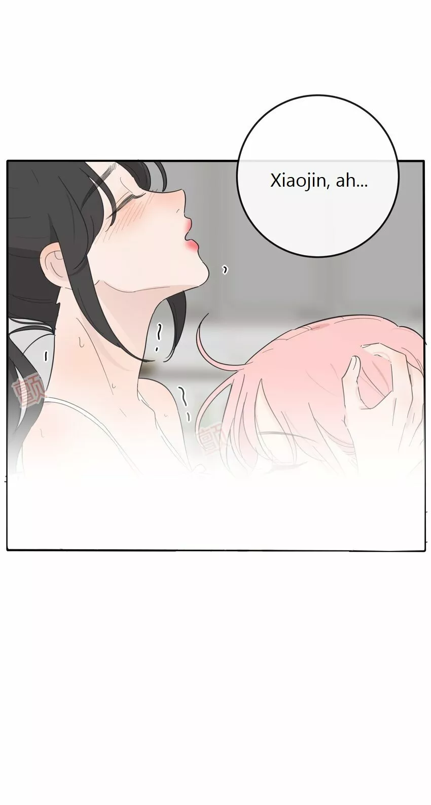 Baili Jin entre los mortales Capítulo 136 - Page 42