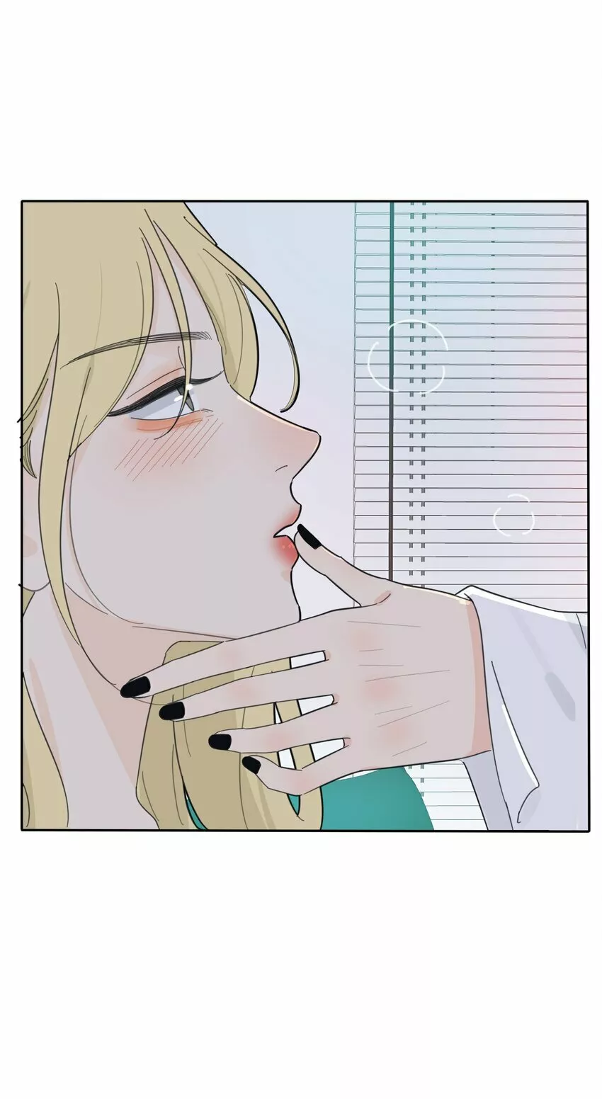 Baili Jin entre los mortales Capítulo 144 - Page 35