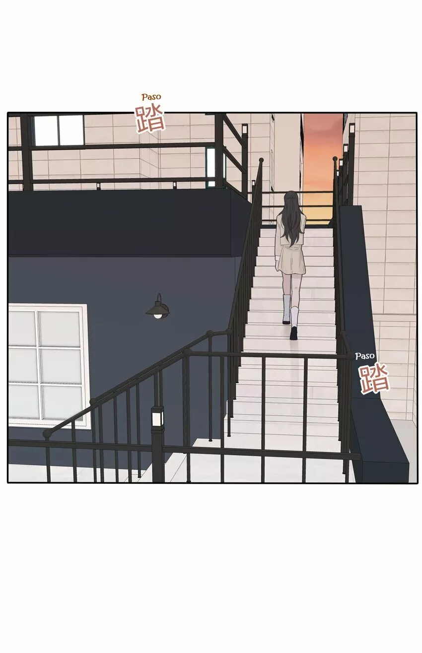 Baili Jin entre los mortales Capítulo 145 - Page 39