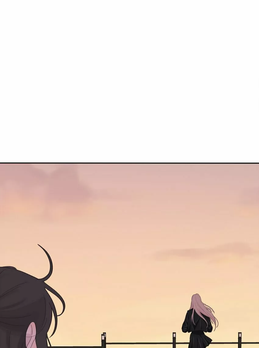Baili Jin entre los mortales Capítulo 145 - Page 42