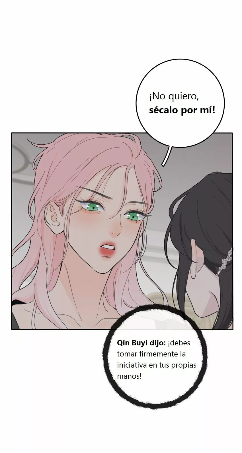 Baili Jin entre los mortales Capítulo 147 - Page 33