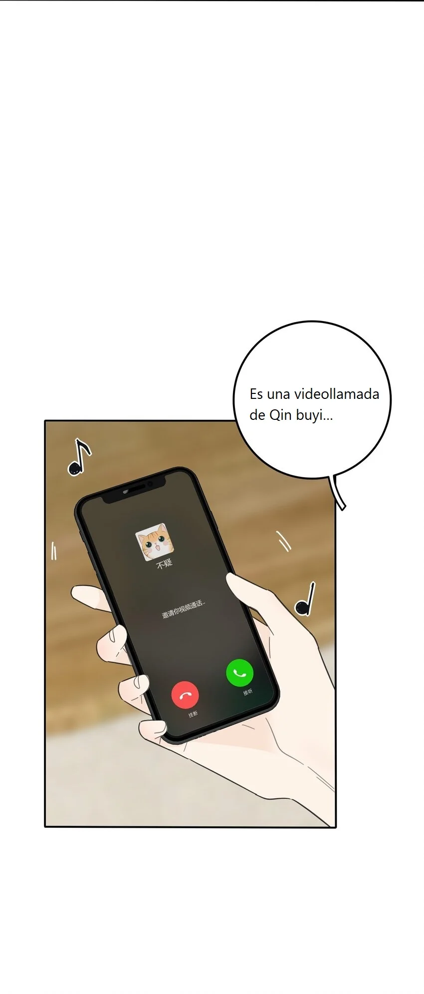 Baili Jin entre los mortales Capítulo 156 - Page 13