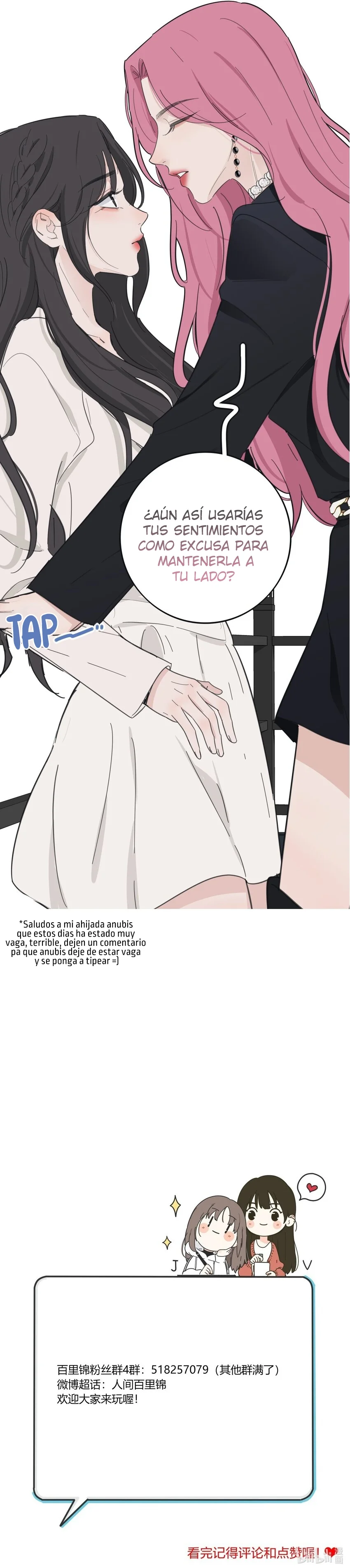 Baili Jin entre los mortales Capítulo 178 - Page 11