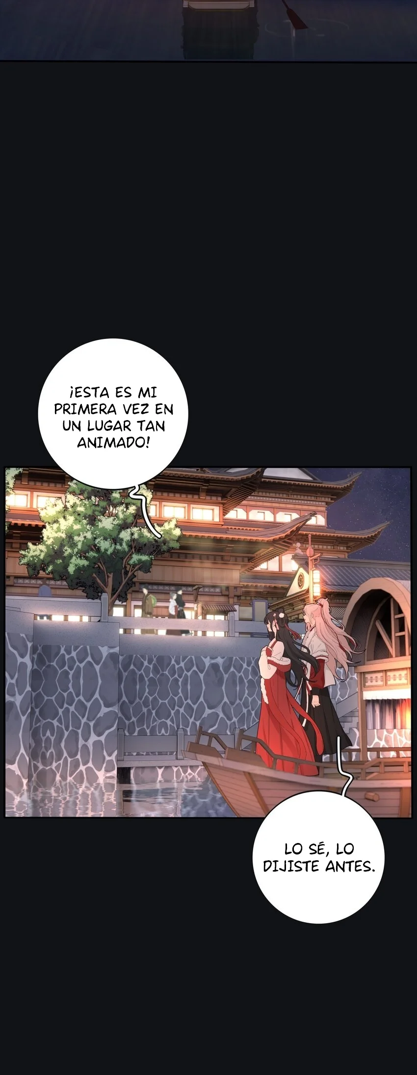Baili Jin entre los mortales Capítulo 187 - Page 16