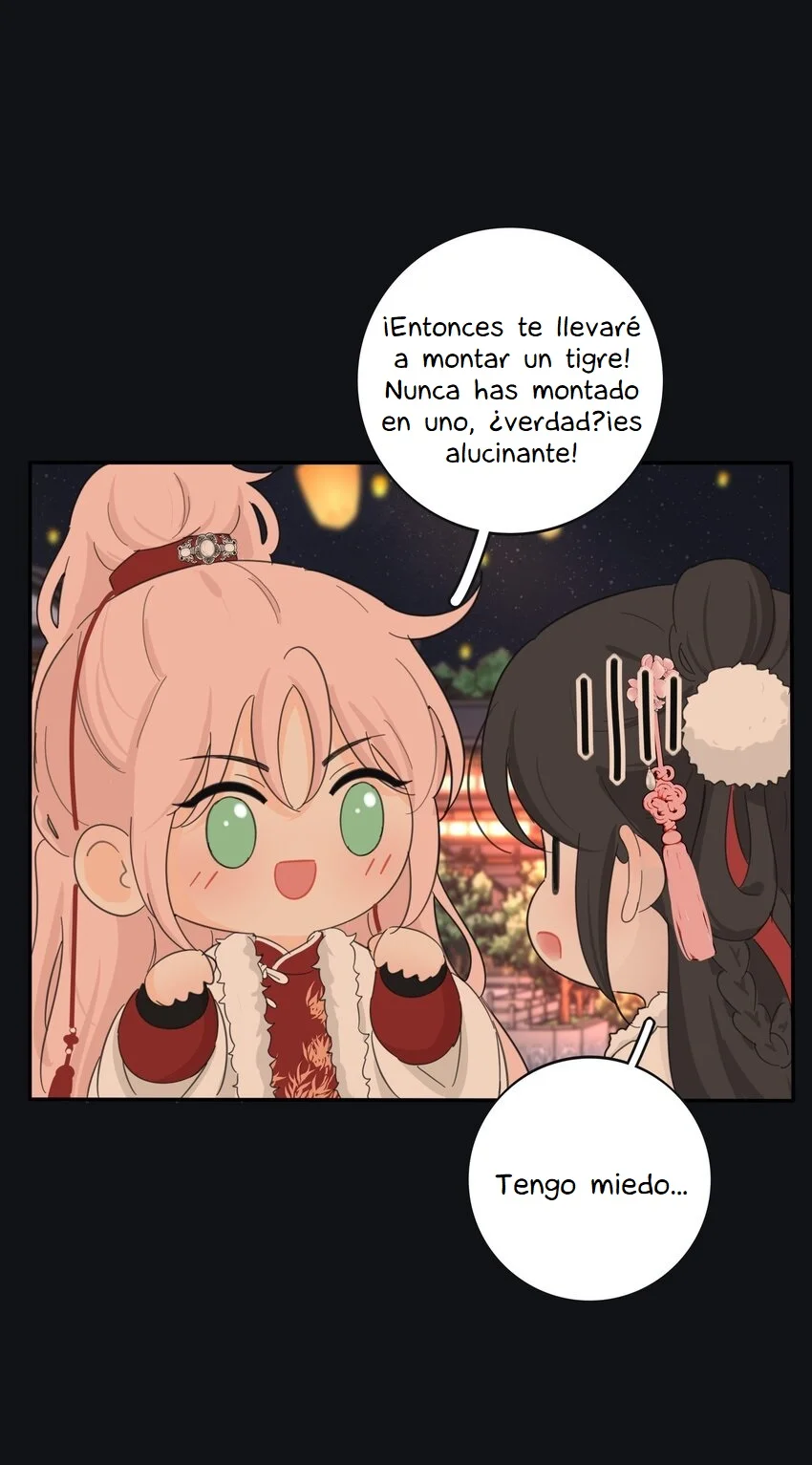 Baili Jin entre los mortales Capítulo 188 - Page 21