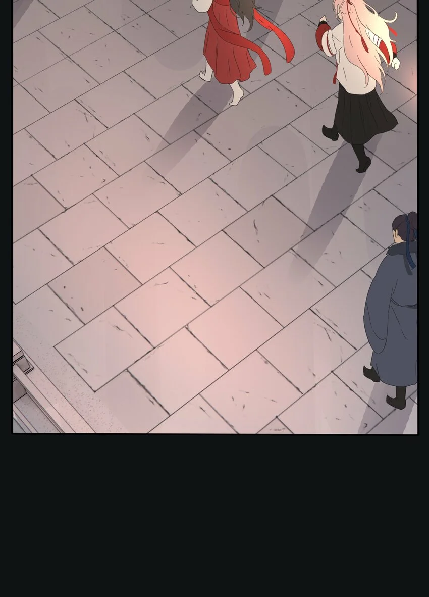Baili Jin entre los mortales Capítulo 188 - Page 24