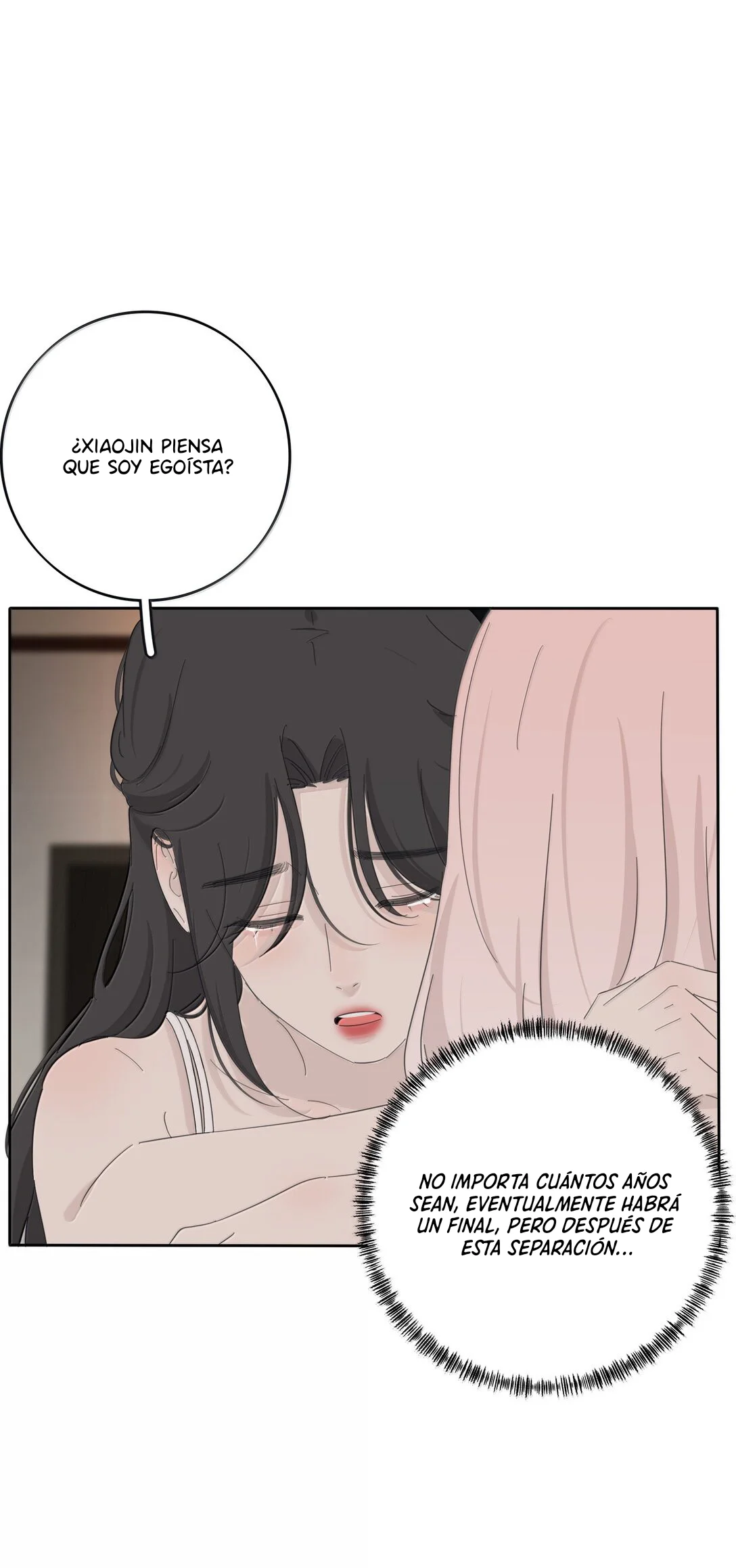 Baili Jin entre los mortales Capítulo 207 - Page 16