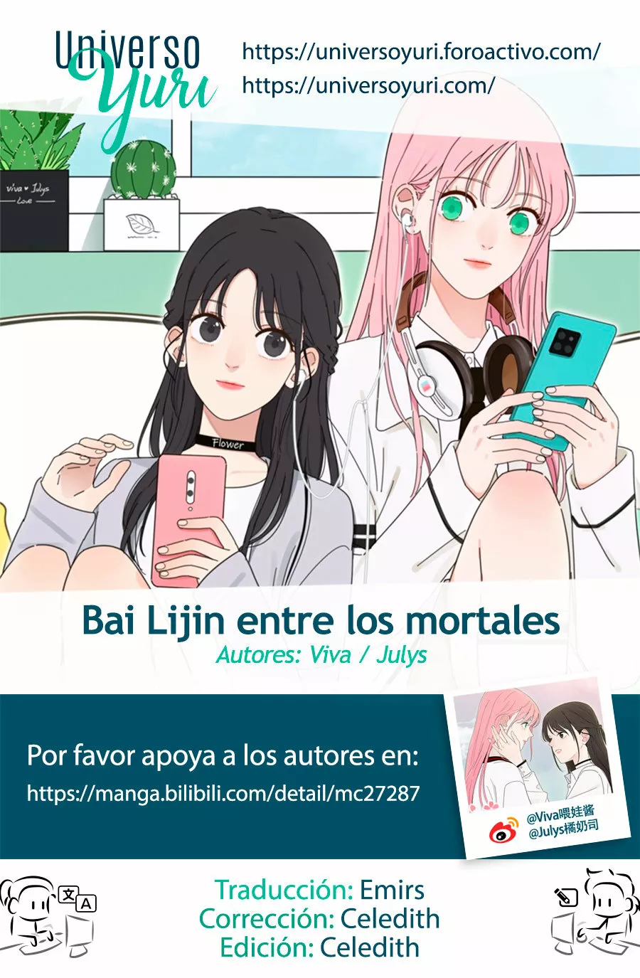 Baili Jin entre los mortales Capítulo 21 - Page 1