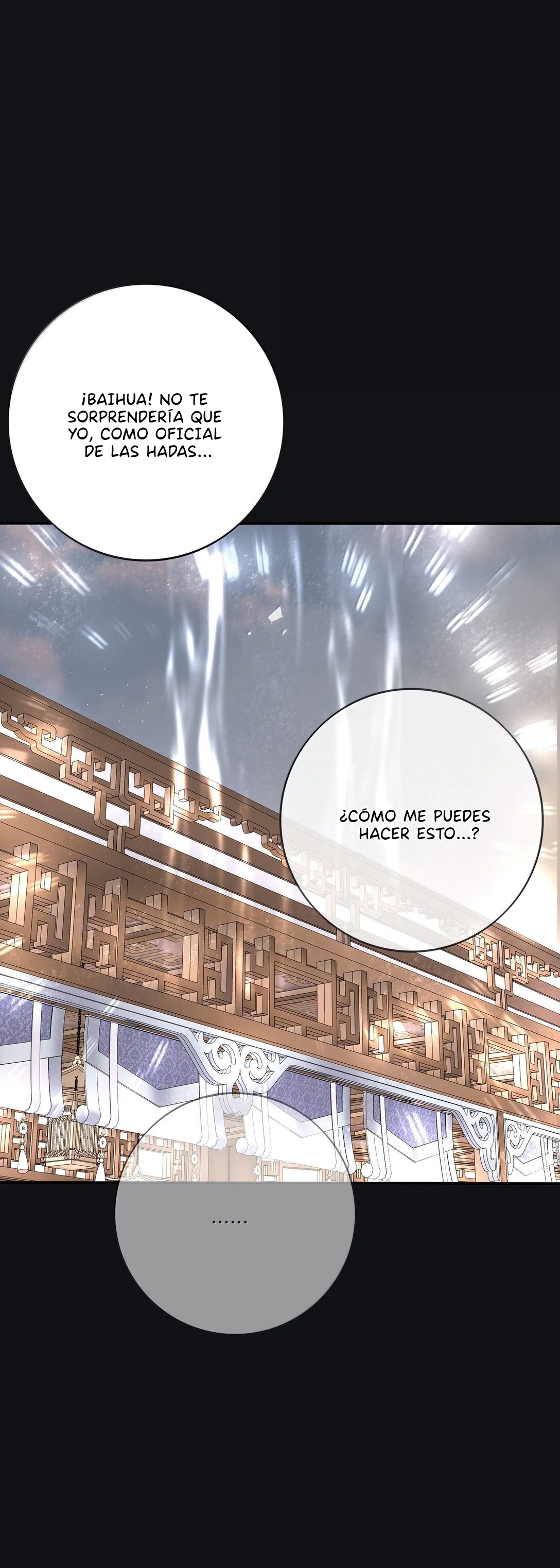 Baili Jin entre los mortales Capítulo 211 - Page 11