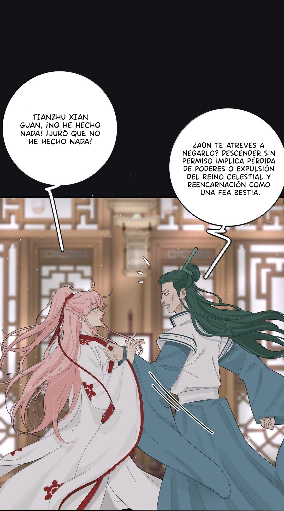 Baili Jin entre los mortales Capítulo 211 - Page 5