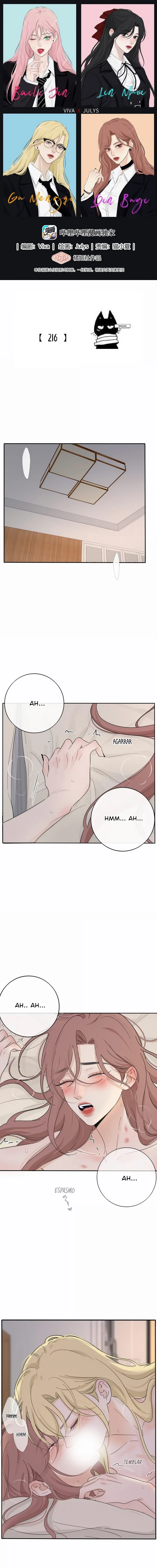Baili Jin entre los mortales Capítulo 216 - Page 1