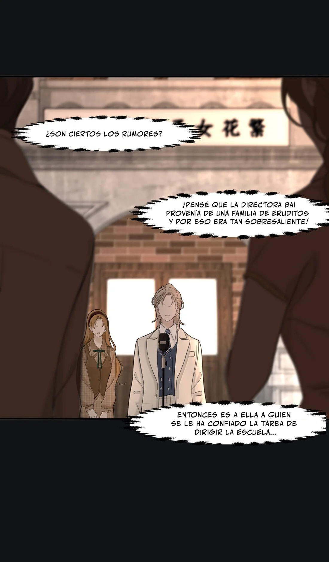 Baili Jin entre los mortales Capítulo 218 - Page 13