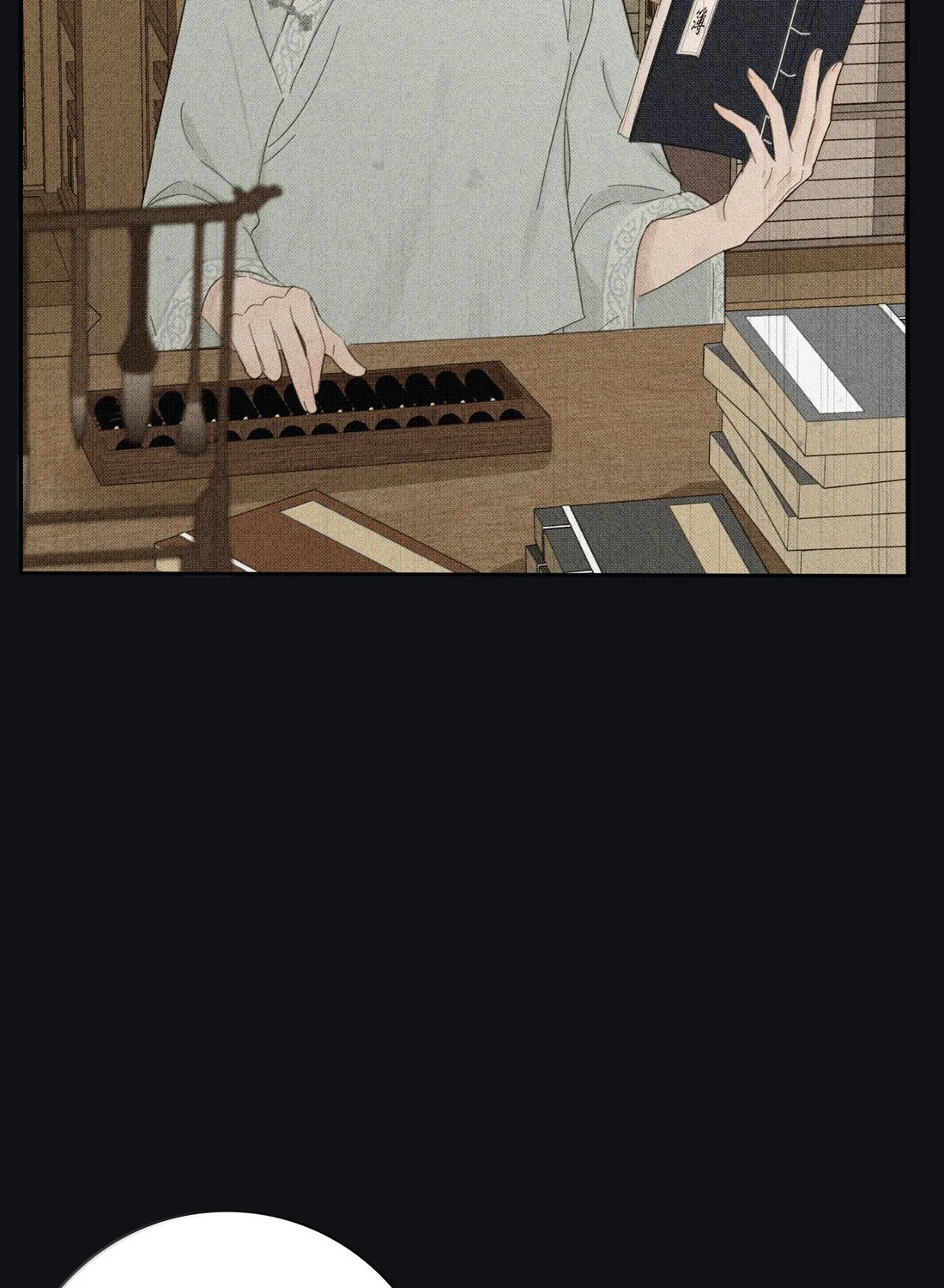 Baili Jin entre los mortales Capítulo 218 - Page 21