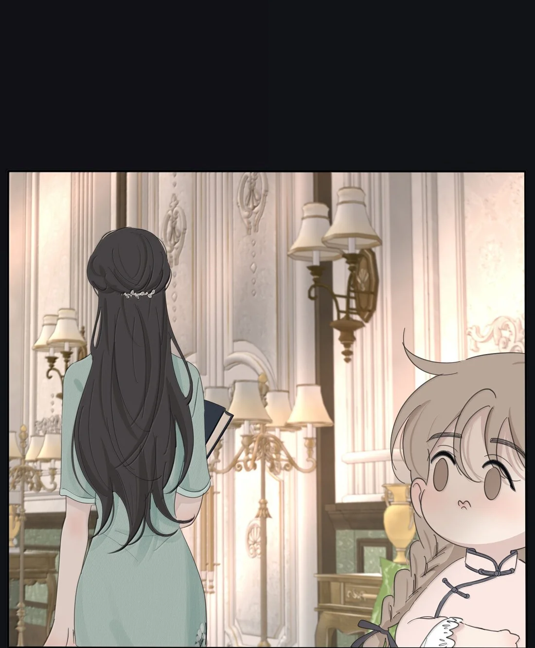 Baili Jin entre los mortales Capítulo 218 - Page 44