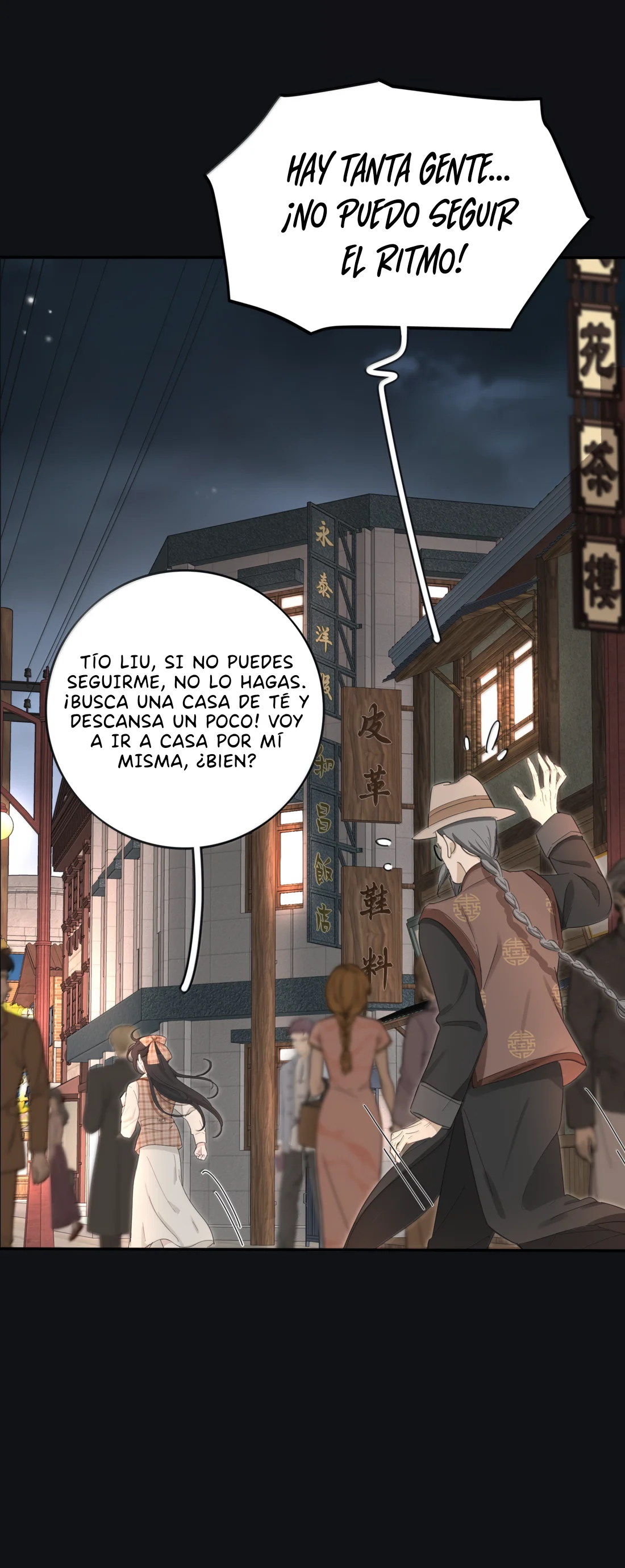 Baili Jin entre los mortales Capítulo 219 - Page 19