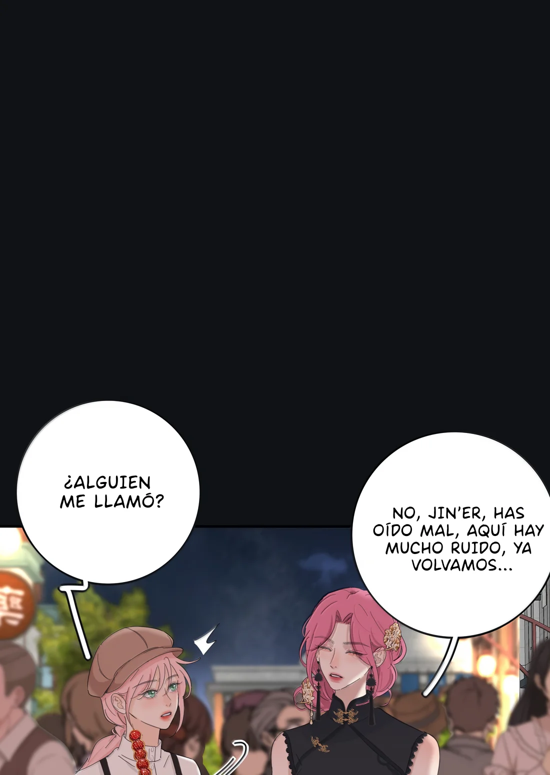 Baili Jin entre los mortales Capítulo 219 - Page 43