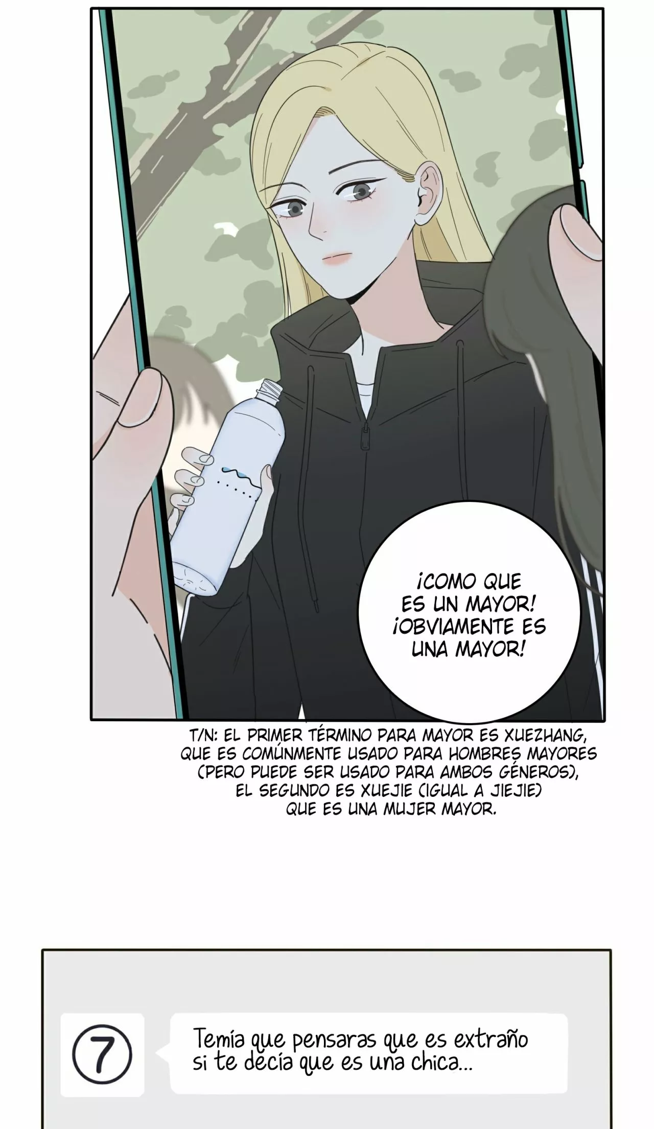 Baili Jin entre los mortales Capítulo 22 - Page 17