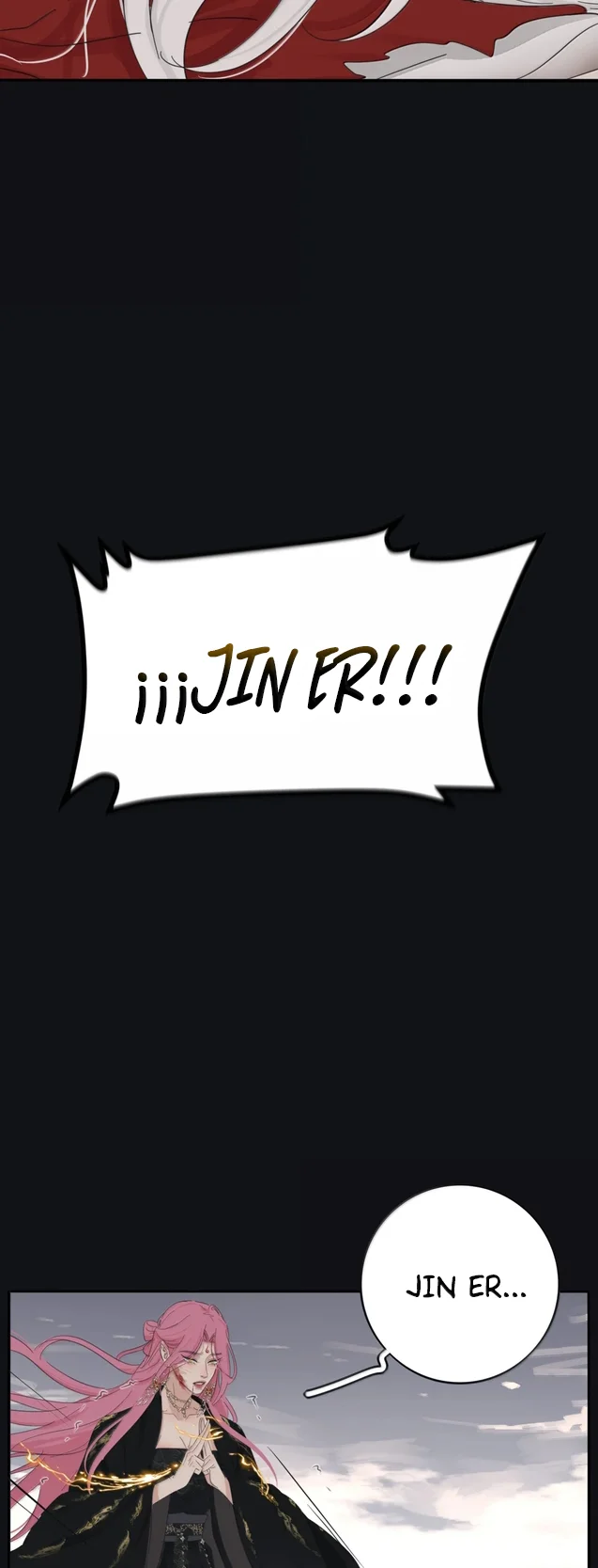 Baili Jin entre los mortales Capítulo 227 - Page 34