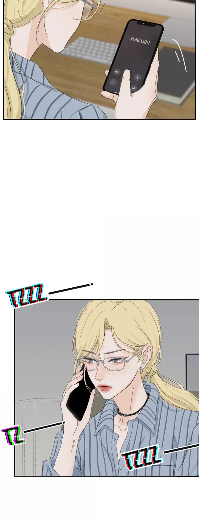 Baili Jin entre los mortales Capítulo 227 - Page 8