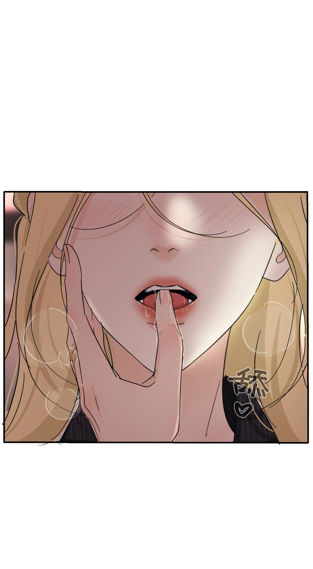 Baili Jin entre los mortales Capítulo 233 - Page 60