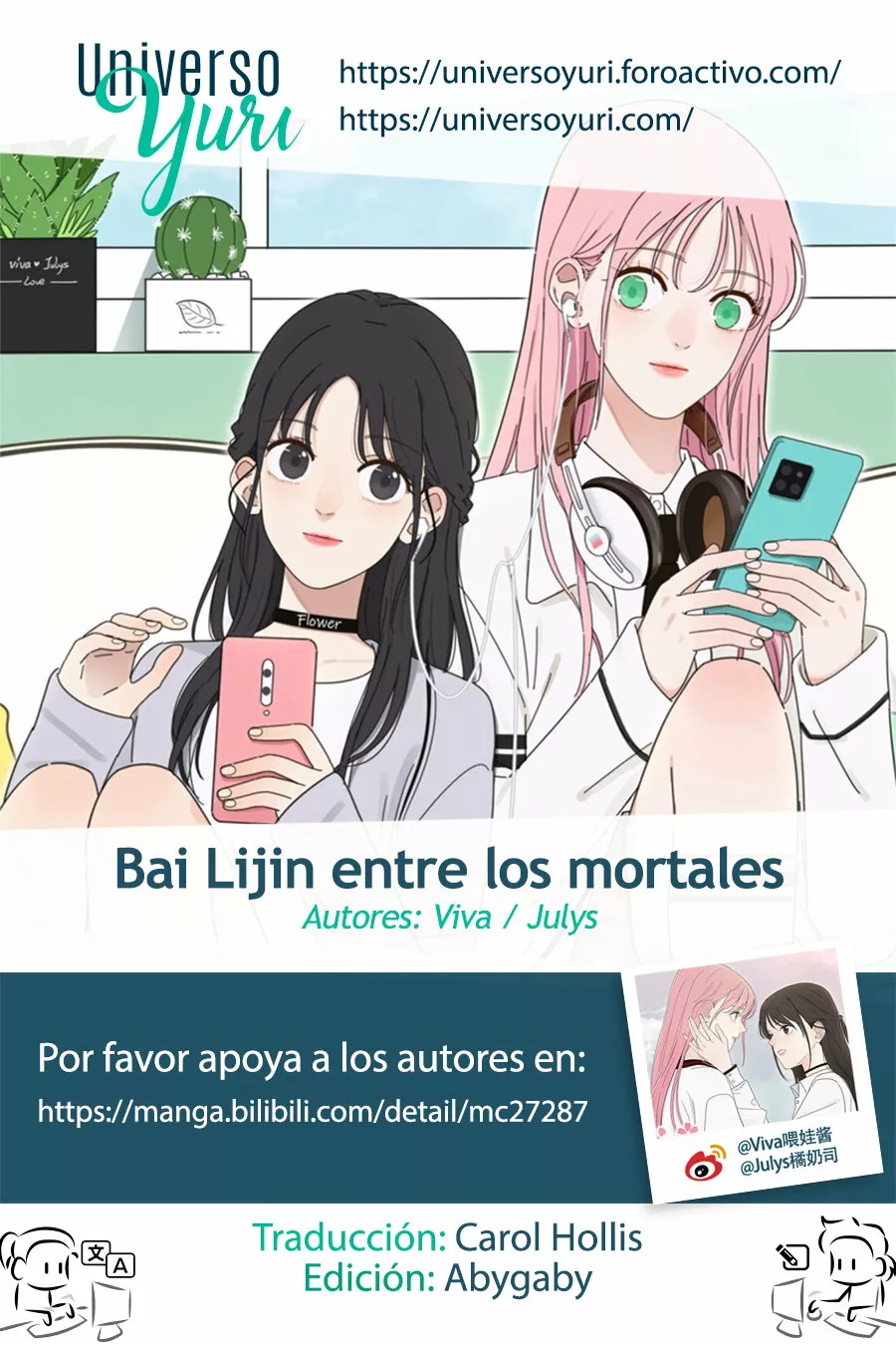 Baili Jin entre los mortales Capítulo 28 - Page 1