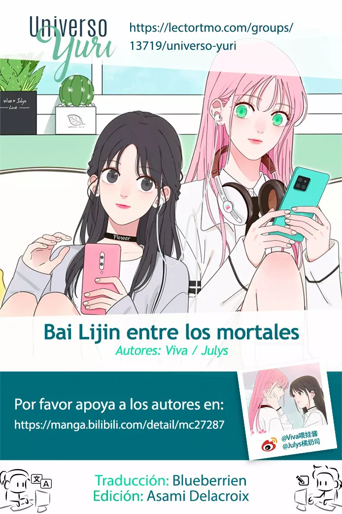 Baili Jin entre los mortales Capítulo 32 - Page 1