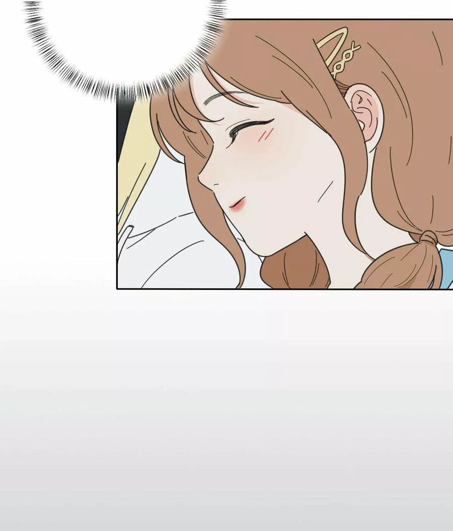 Baili Jin entre los mortales Capítulo 37 - Page 23
