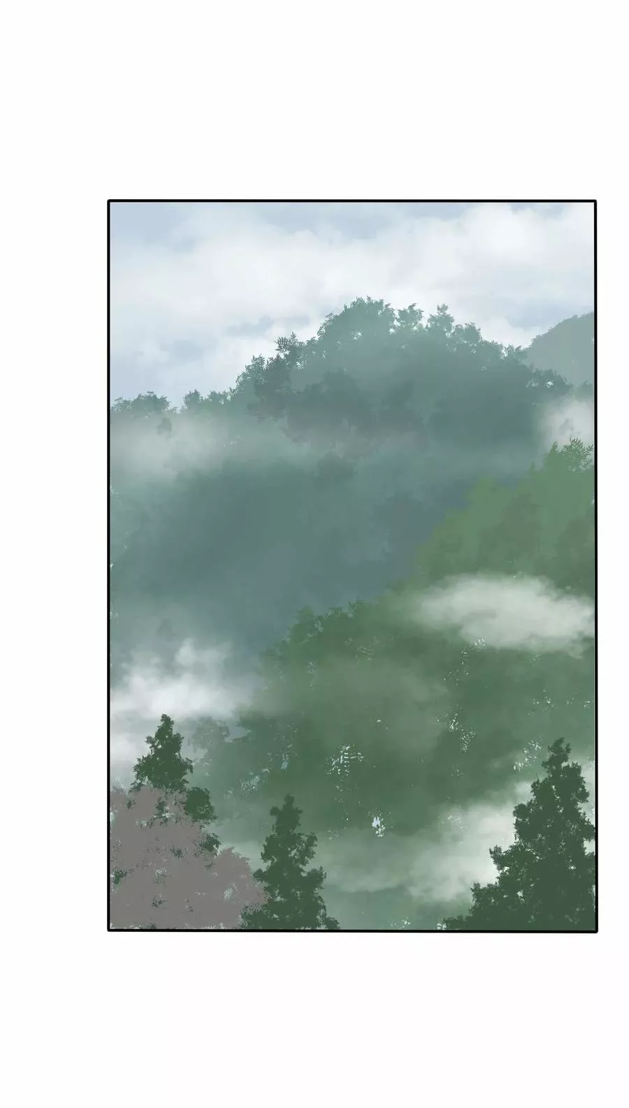 Baili Jin entre los mortales Capítulo 38 - Page 29