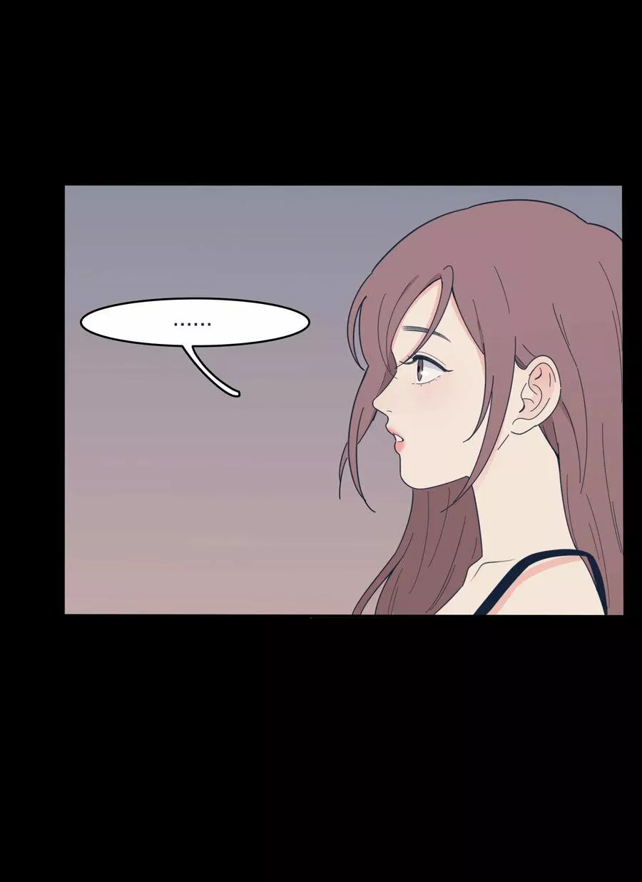 Baili Jin entre los mortales Capítulo 38 - Page 4