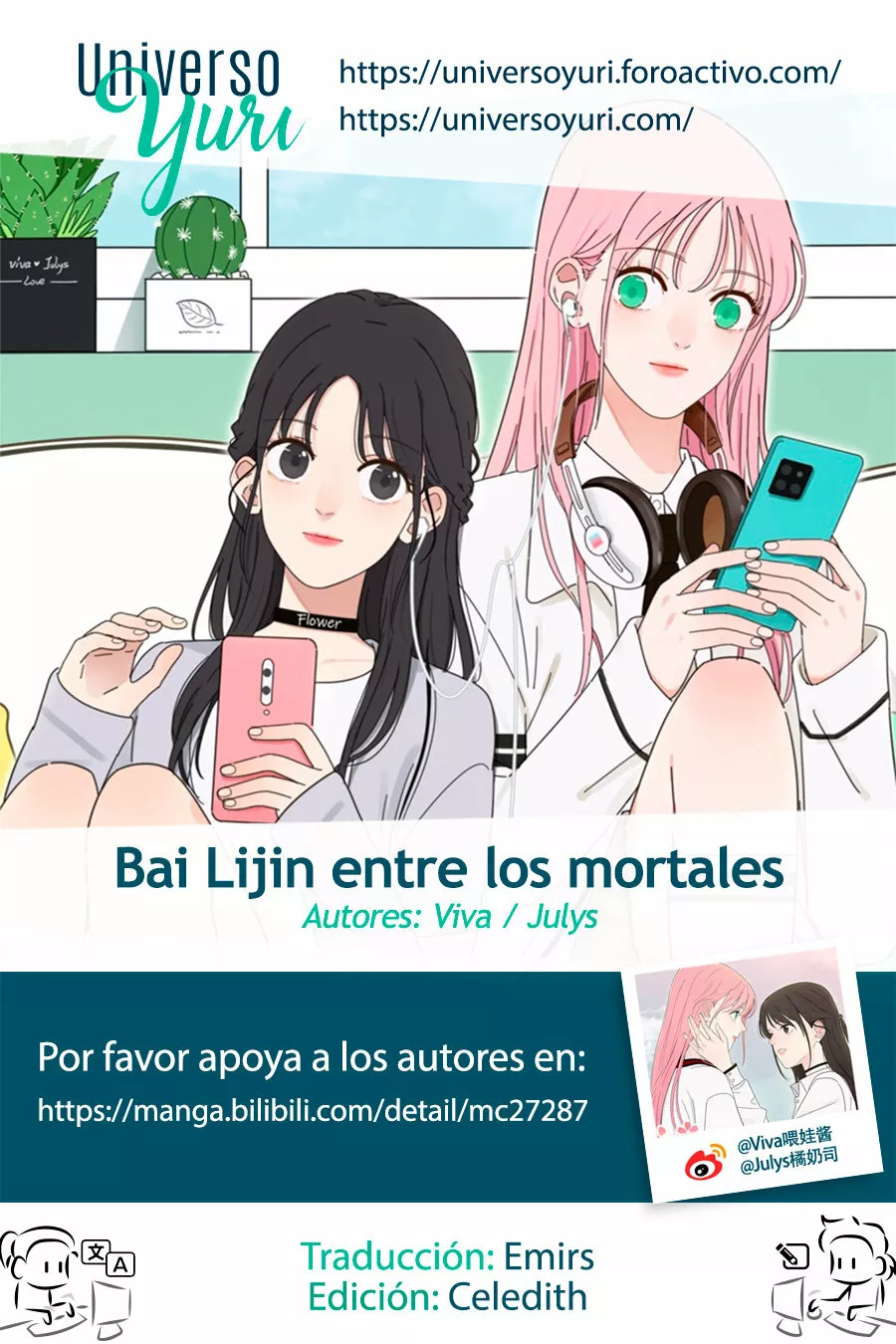 Baili Jin entre los mortales Capítulo 4 - Page 1