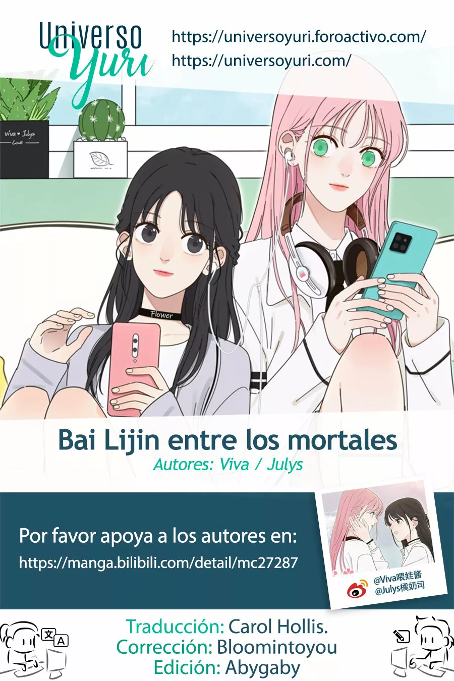 Baili Jin entre los mortales Capítulo 41 - Page 1