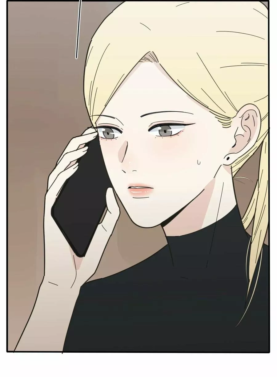 Baili Jin entre los mortales Capítulo 43 - Page 33