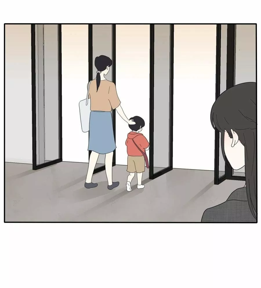 Baili Jin entre los mortales Capítulo 44 - Page 6