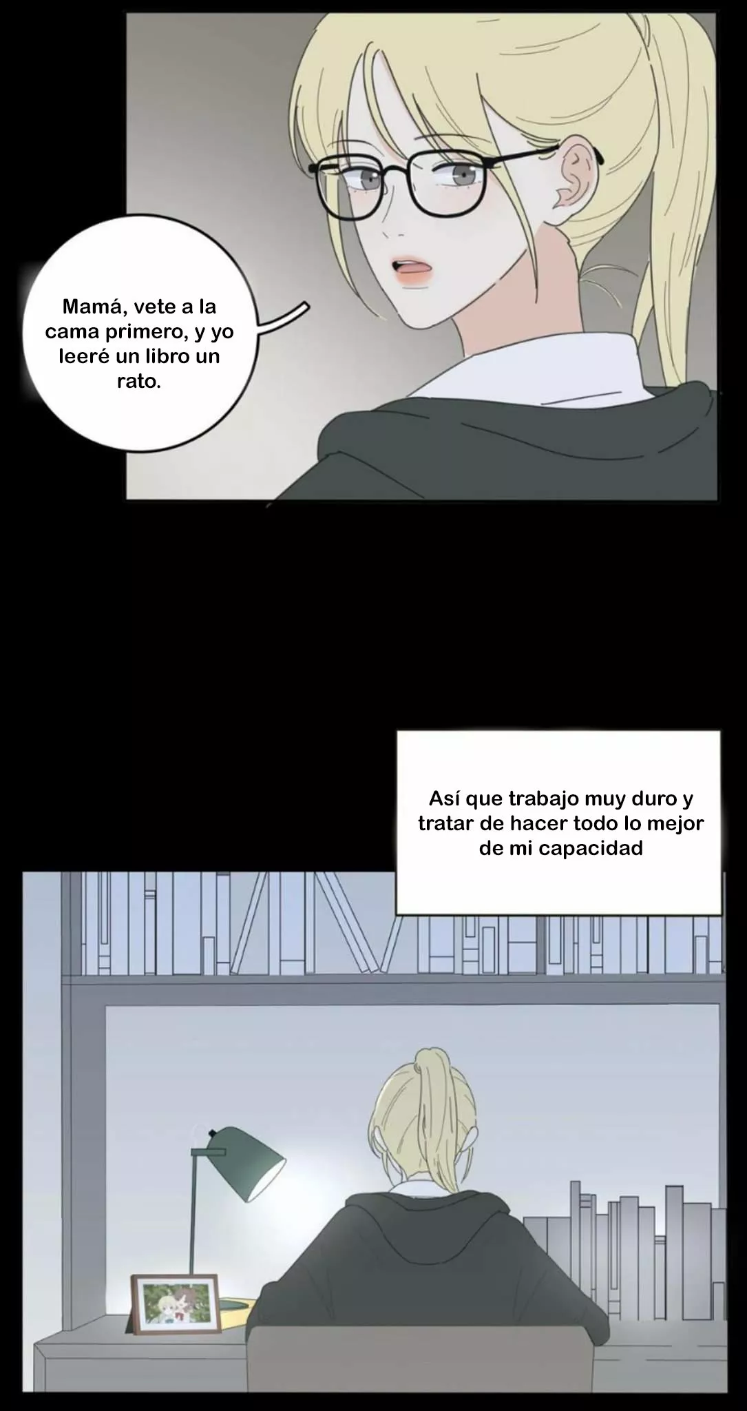 Baili Jin entre los mortales Capítulo 51 - Page 17