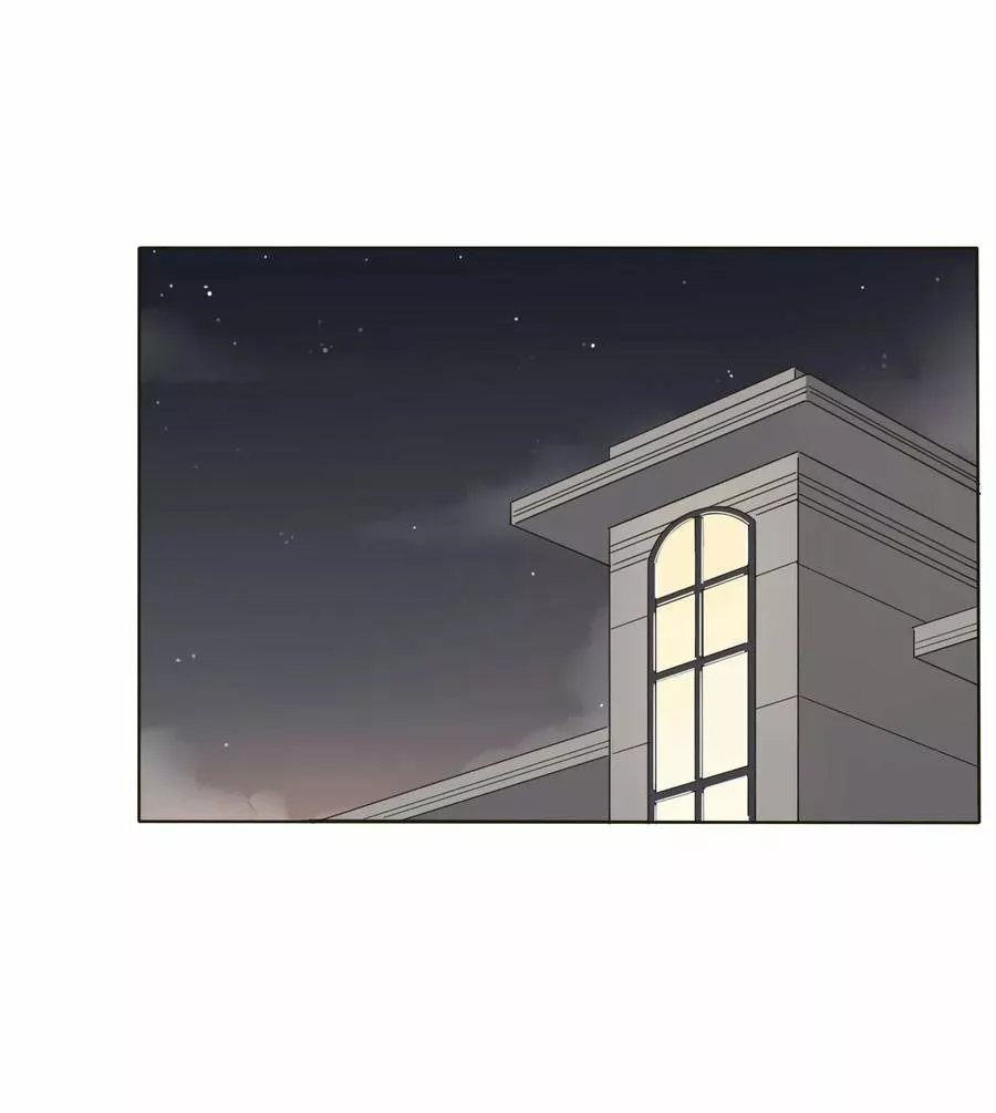 Baili Jin entre los mortales Capítulo 52 - Page 2