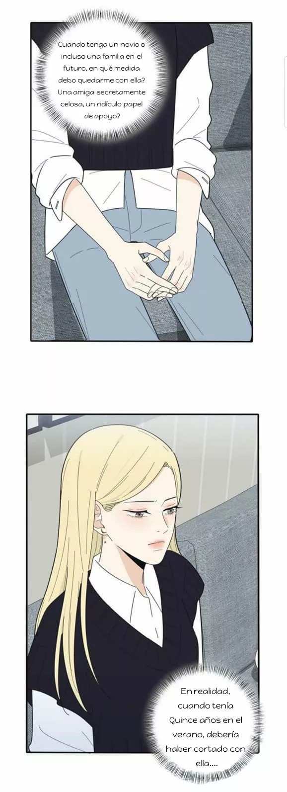 Baili Jin entre los mortales Capítulo 61 - Page 16