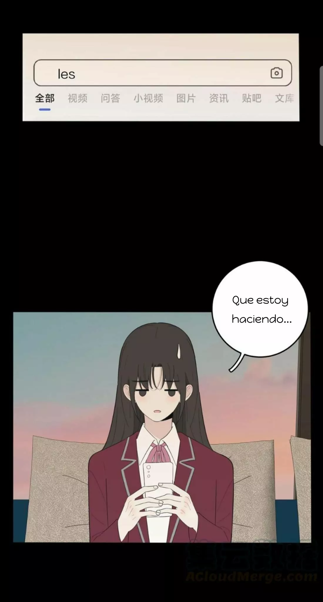 Baili Jin entre los mortales Capítulo 64 - Page 16