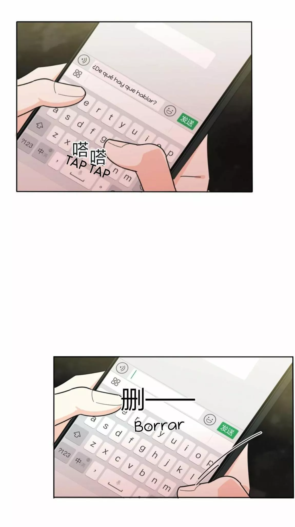 Baili Jin entre los mortales Capítulo 68 - Page 9