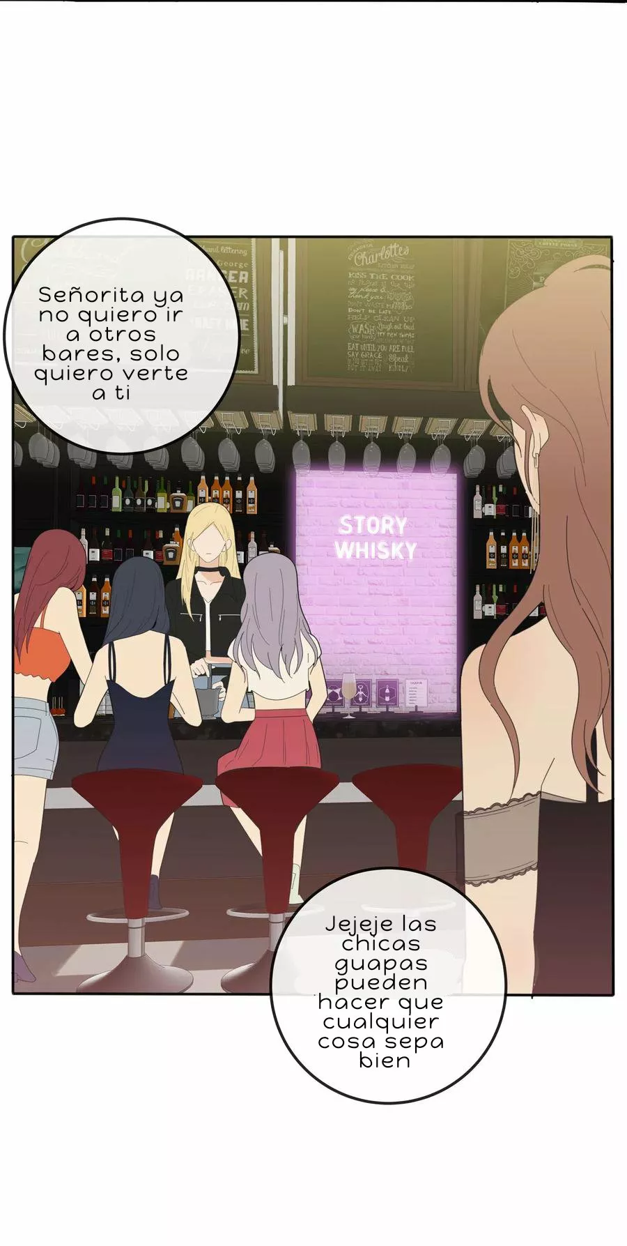 Baili Jin entre los mortales Capítulo 69 - Page 32