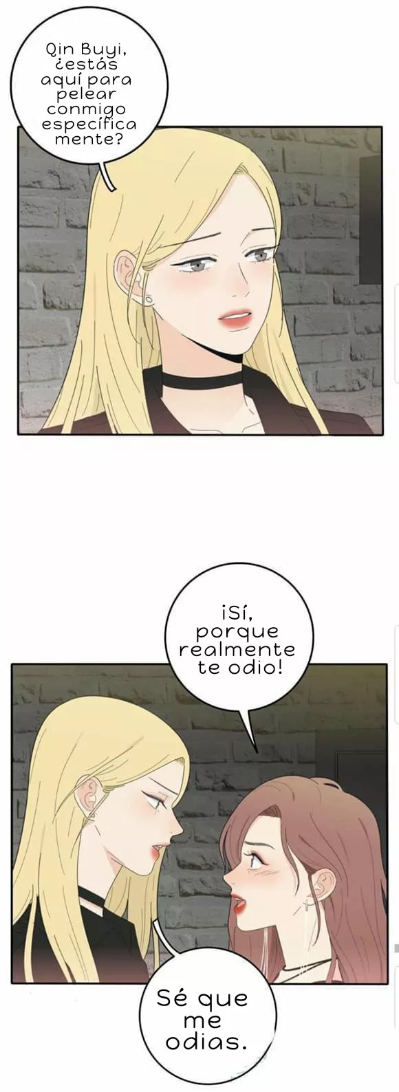Baili Jin entre los mortales Capítulo 70 - Page 16