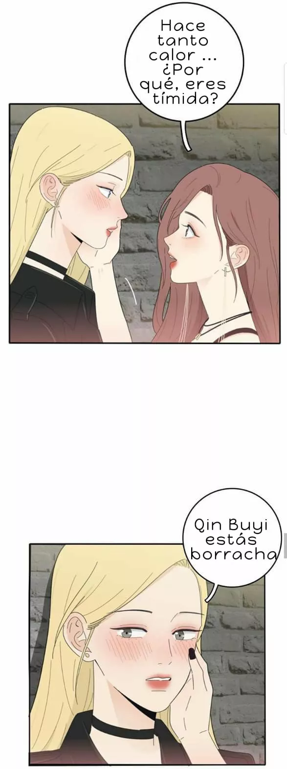 Baili Jin entre los mortales Capítulo 71 - Page 11