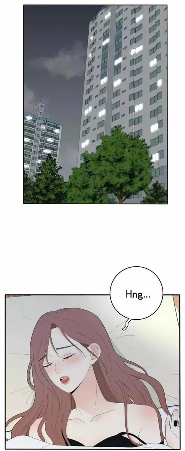Baili Jin entre los mortales Capítulo 72 - Page 1