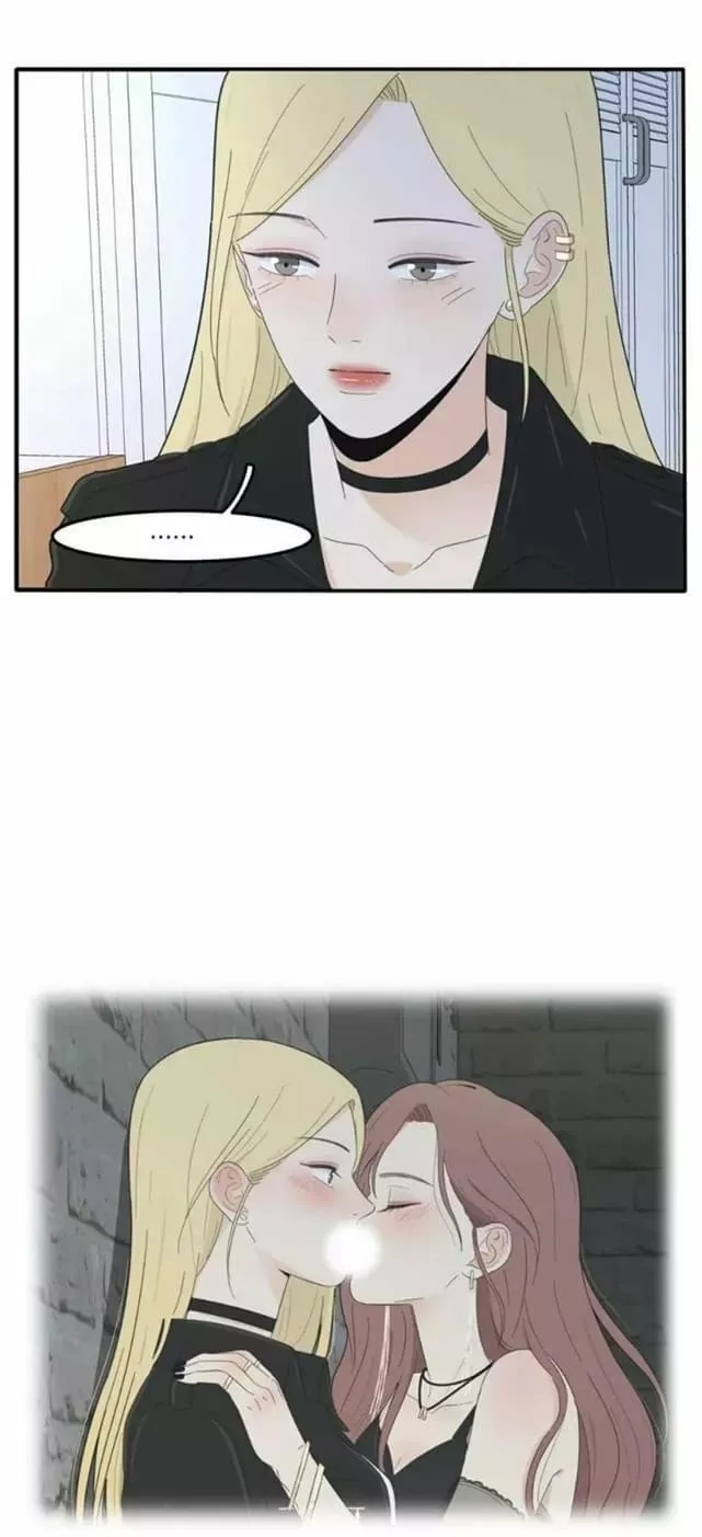 Baili Jin entre los mortales Capítulo 72 - Page 6