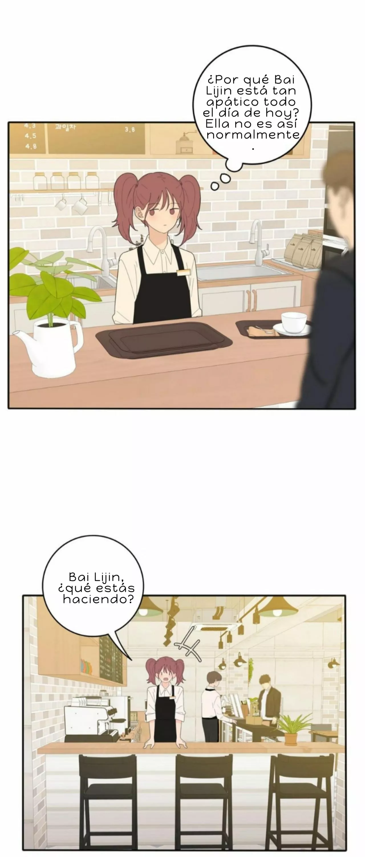 Baili Jin entre los mortales Capítulo 83 - Page 15