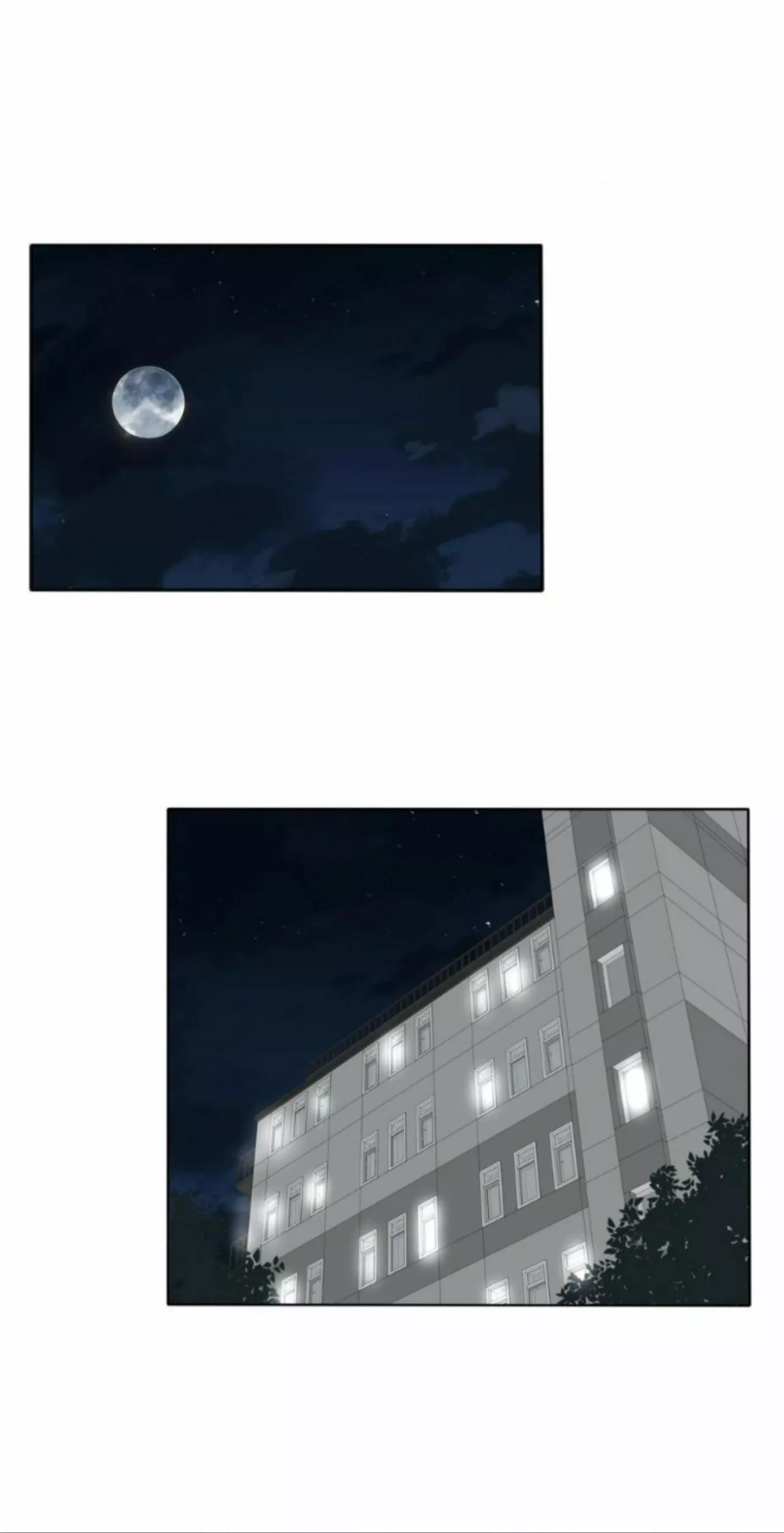 Baili Jin entre los mortales Capítulo 83 - Page 2